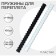 Plastic binding springs, d = 19mm, 100 pieces, sew 131-170 sheets, white/black, Geleos