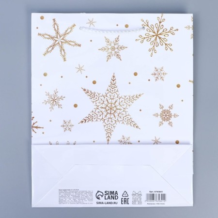 Laminated vertical "Snowflakes", ML 21 x 25 x 8 cm, New Year-3