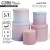 Set of boxes 5 in 1, gift packaging, “gradient 3”, 13 x 13.5–19.5 x 23 cm