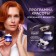 Gift set Women's Black Pearl "Lifting Effect": daytime cream, 46 ml + night cream, 46 ml