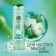 Hair shampoo 2 in 1 clean line "Cotton Milk", 250 ml