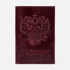 Cover for passport, burgundy color