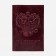 Cover for passport, burgundy color