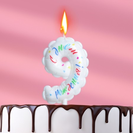 Candle in the cake "Air", number 9, 5.5 cm, white
