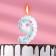 Candle in the cake "Air", number 9, 5.5 cm, white