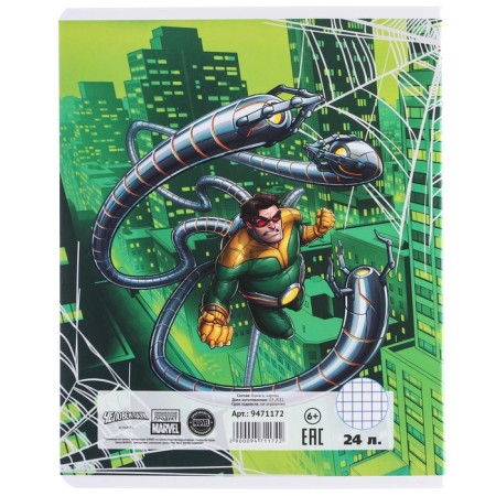 Notebook in a cage 24 sheets, 5 types of mix, embossing, cover coated cardboard, spider man-7