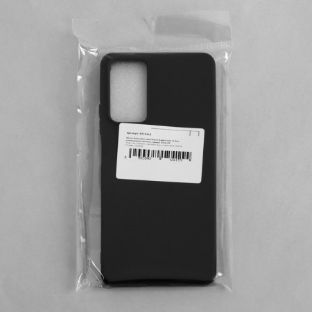 Innovation cover, for Xiaomi Redmi Note 11 Pro, silicone, matte, black-9