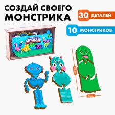 Board game 