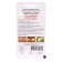 Seed Tomat "Green Relict", 5 pcs
