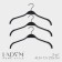 Shoulders - Ladom Soft -Touch hanger, 41.5 × 21.5 × 1.1 cm, 3 pcs