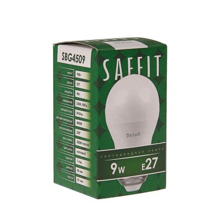 LED LED SAFFIT SBG4509, G45, E27, 9 W, 230 V, 4000 K, 810 lm, 220 °, 81 x 45 mm-1