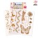 Children's tattoos-transfers, 10 × 15 cm, set 2 sheets, gold, “butterflies”