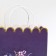 Gift Crafts, Packaging, "Enjoy", 23 x 30 x 12 cm