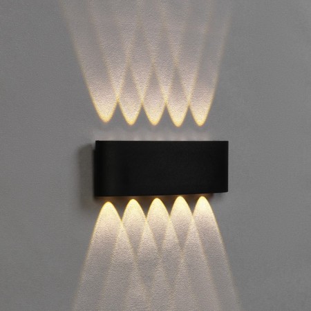 Facade lamp "Semosfer", FSD-066, 10 watts, 3000k, 5 rays, IP65, 220 V, plastic, black. 10084-3