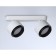 Ambrella Techno Spot Techno Family TN71285, GX53, white, black color