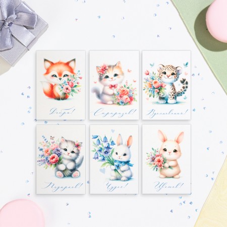 Set of mini-postcard "cuties" 7.6 x 10.6 cm-2