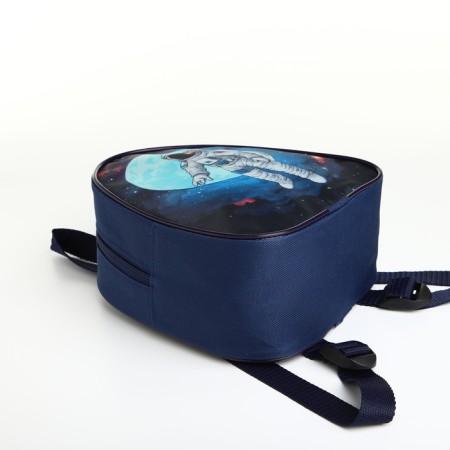 Children's backpack on a zipper, "chosen", blue color-3