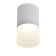 Naram ceiling lamp 64 mm, LED 5W