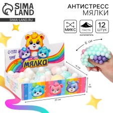 Мялка-антистресс «Мишки», с пастой, в шоубоксе