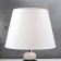 HELP lamp 16447/1WT E14 40W white-black 22x22x32 cm Risalux