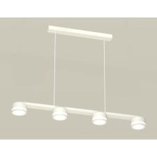 AMBRELLA LIGHT AMBRELLA AMBRIL, TRADITIONAL DIY, XB9151200, 4XGX53, white sand color, white matte