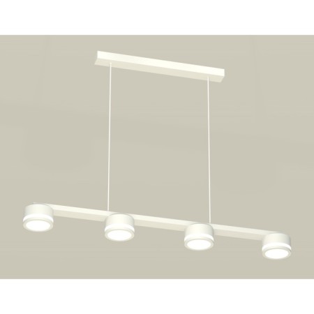 AMBRELLA LIGHT AMBRELLA AMBRIL, TRADITIONAL DIY, XB9151200, 4XGX53, white sand color, white matte