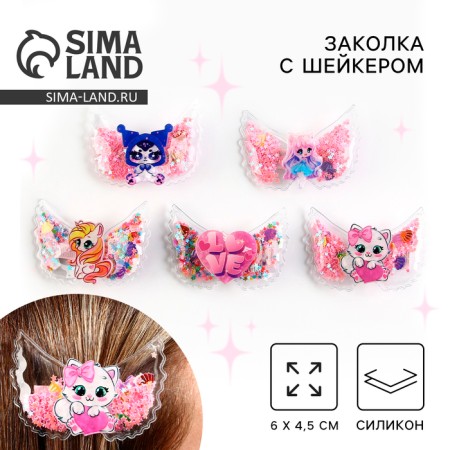 Hairpin with a chicer "mix"