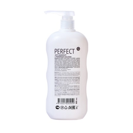 Perfect shampoo Saluscular with burdock oil, 800 ml-1