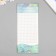 Stick plastic rhinestones "Half-dash" D-6 mm white 9.4x15.5 cm