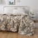 Renata blanket, size 160x220 cm