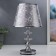Desktop lamp E27 220V "Montevial" 21x21x36.5 Risalux