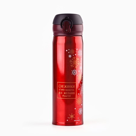 Thermos "snowflakes" red, 450 ml-1