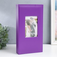 Photo album in 300 photos 10x15 cm 