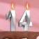 Candle in the cake jubilee "line" (set 2 in 1), number 14/41, silver metallic, 6.5 cm