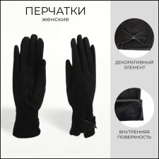 Gloves are female, dimensionless, without insulation, black color