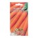 Carrots "Super Muscat", mid -ripening, 1 g