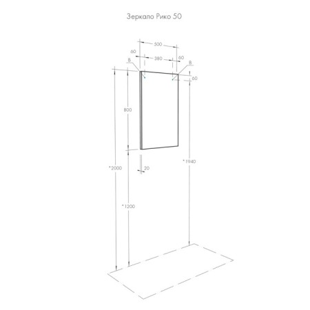 Rico 50 mirror, white ash of factories-5