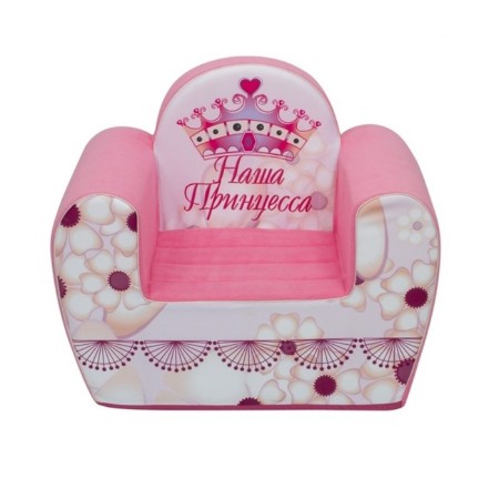 Inga-Malyshki-Males "Our Princess"-1