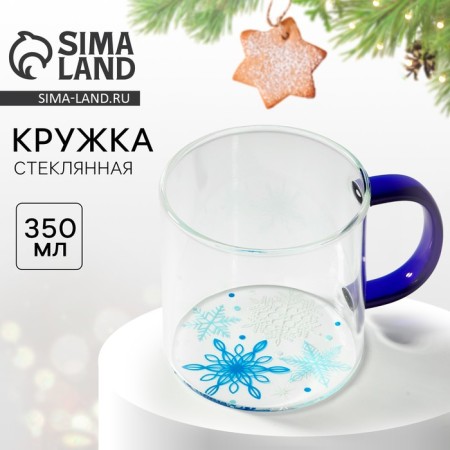 Glass mug "Snowflakes", 350 ml