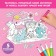 Set for creativity 3D painting "Beloved Mom"