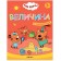 Value. Three cats. Learning with kittens. With stickers