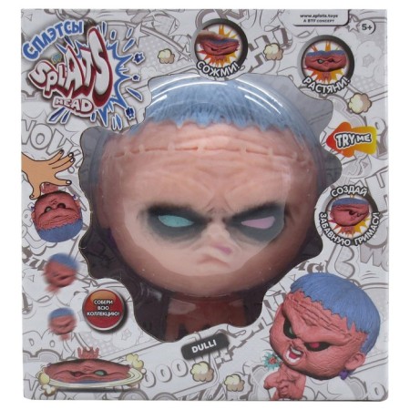 Splats Head “Bullets”, 11 cm-1