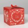 Gift folding box, packaging, “with all my heart”, 12 x 12 x 12 cm