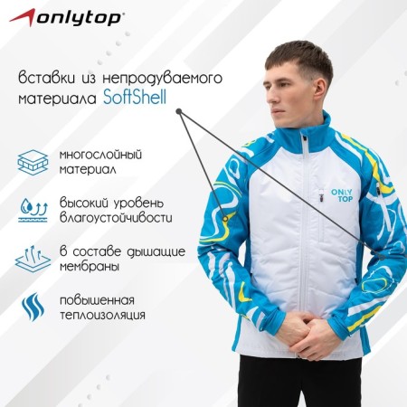 Warmed jacket onlytop, Pastel, p. 52-1