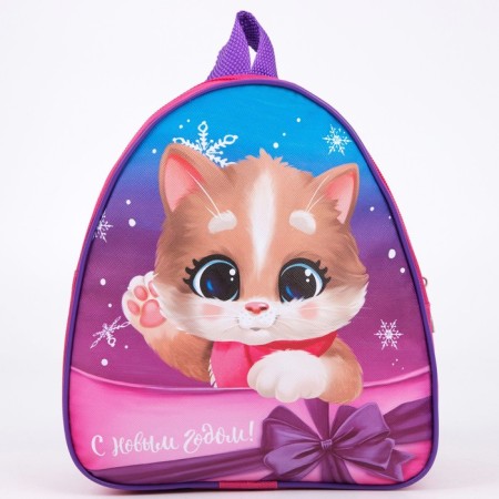 New Year's children's backpack "Happy New Year!", Kotik-2
