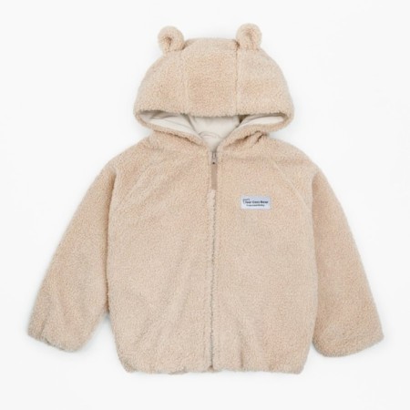 Children's jacket Amarobaby Bear, height 116 cm, beige color-11