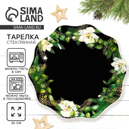 New Year. Glass plate "Winter Stories", 20 cm