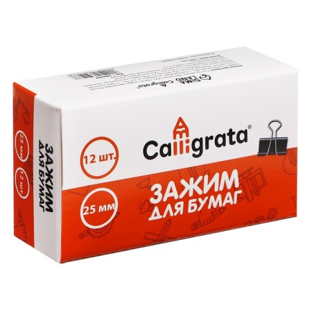 A set of paper clamps, 25 mm, 12 pieces, in a cardboard box, black-5