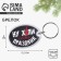A keychain with an insert “If a holiday”, 5 x 4 cm.