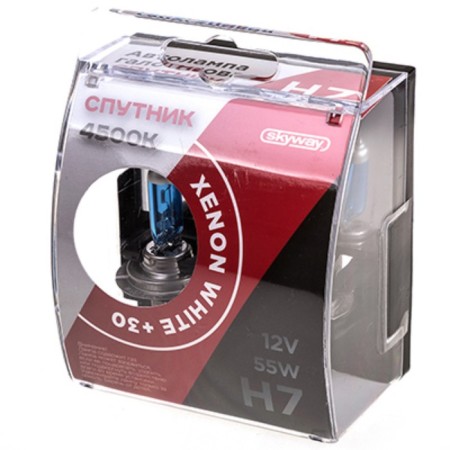 Car lamp H7, 12V 55W, Xenon White+30 4500K, satellite, Skyway, 2 pcs, S09101049-1